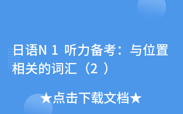 ZN1 俼cλP(gun)~R2