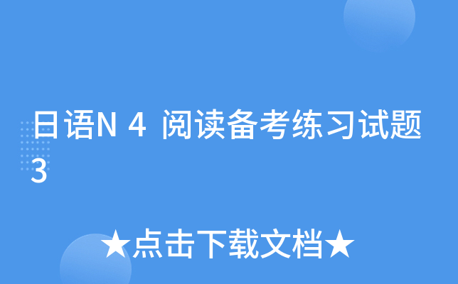 ZN4x俼(x)ԇ}3