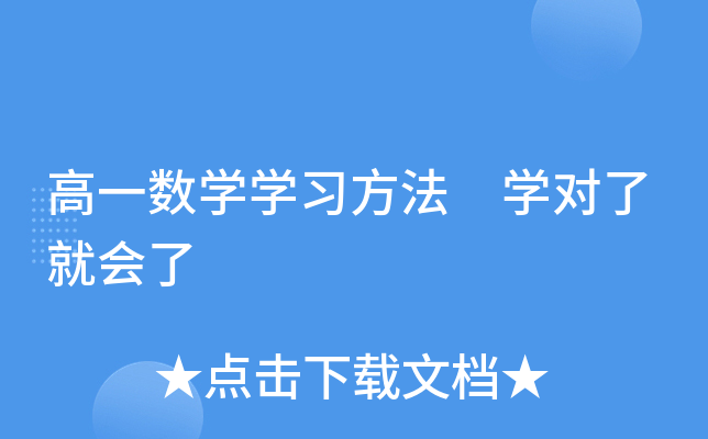 һ(sh)W(xu)W(xu)(x) W(xu)˾͕