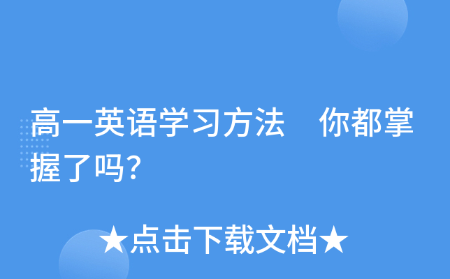 һӢZW(xu)(x) 㶼ˆ