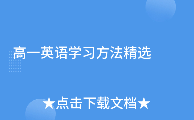 һӢZW(xu)(x)x