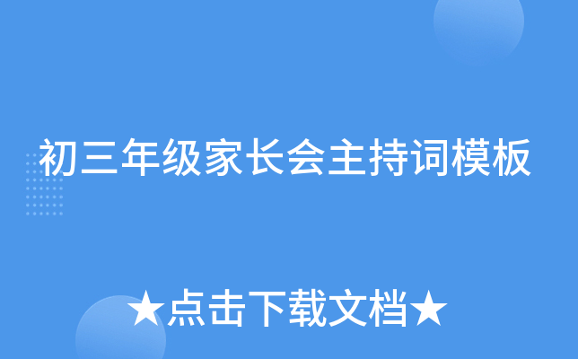 꼉(j)L(zhng)(hu)~ģ