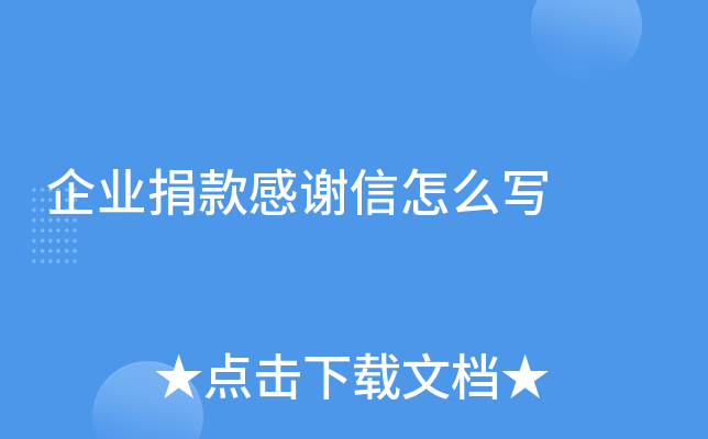 I(y)xô(xi)