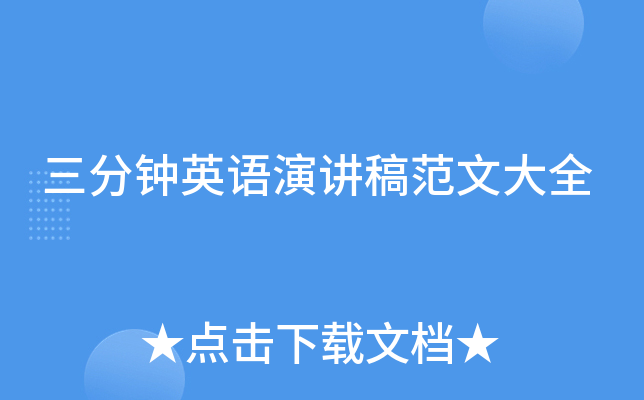ӢZv巶Ĵȫ