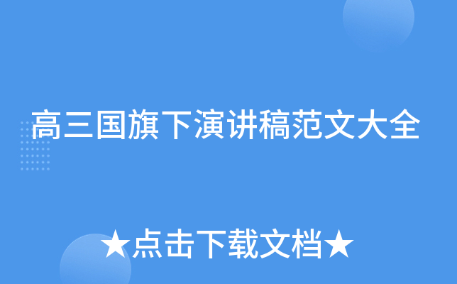 v巶Ĵȫ