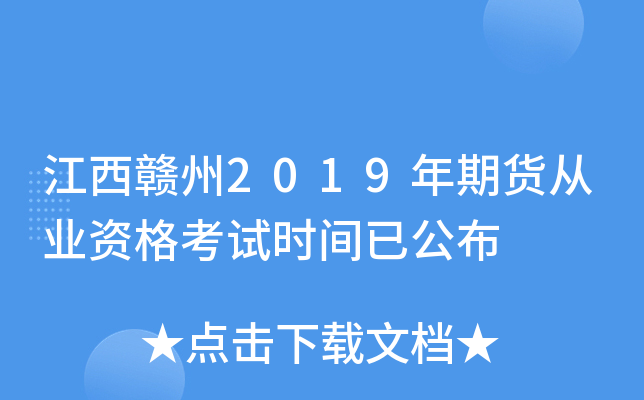 M2019؛ĘI(y)Yԇrgѹ