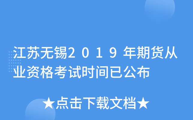 Koa2019؛ĘI(y)Yԇrgѹ