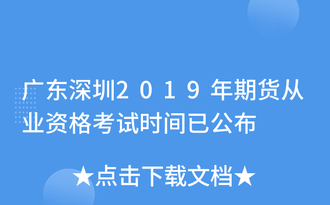 V|2019؛ĘI(y)Yԇrgѹ