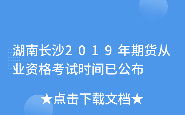 Lɳ2019؛ĘI(y)Yԇrgѹ