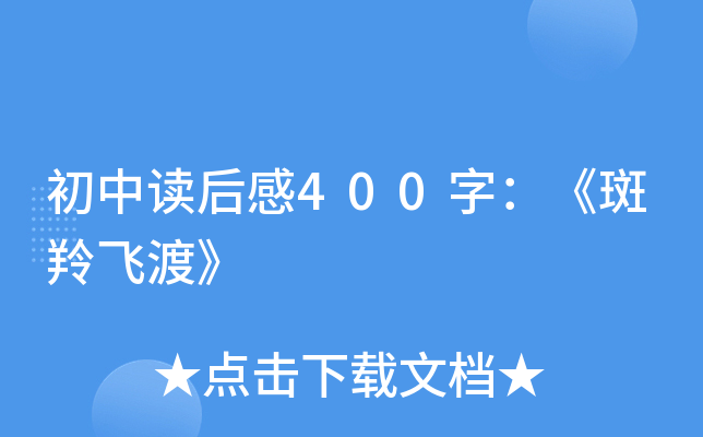 x400֣wɡ