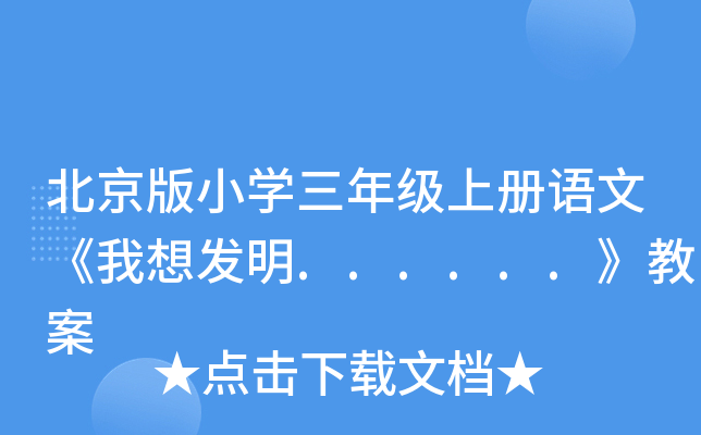 СW(xu)꼉(j)σ(c)Zġl(f)......̰