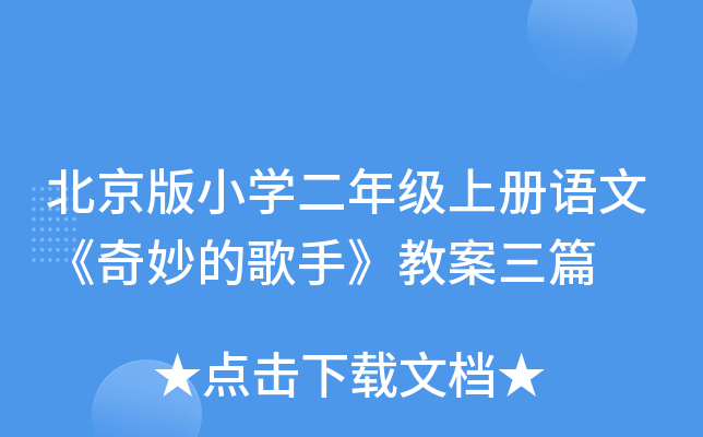 СW(xu)꼉(j)σ(c)Zġĸ̰֡ƪ