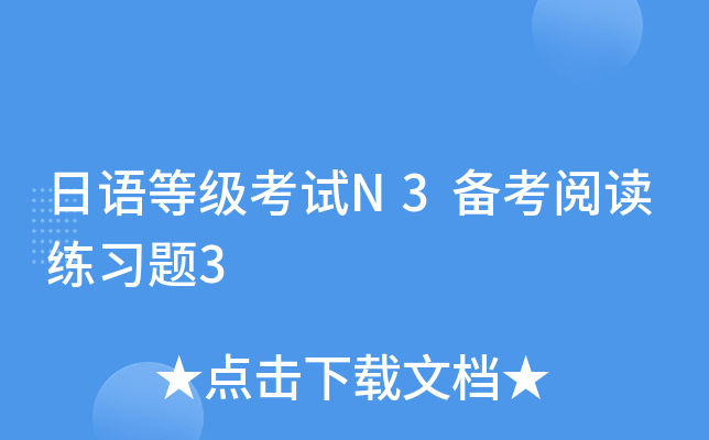 ZȼԇN3俼x(x)}3