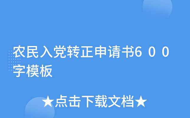 r(nng)hD(zhun)Ո600ģ
