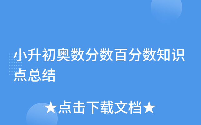 СW(sh)?jn)?sh)ٷ?jn)?sh)֪RcY(ji)