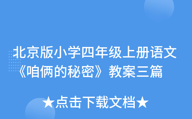 СW(xu)꼉(j)σZġۂzܡ̰ƪ