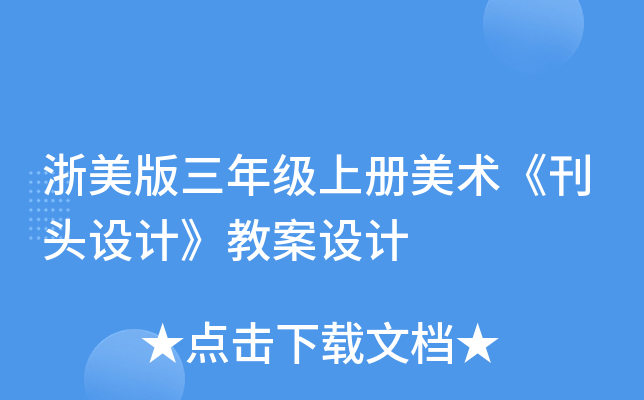 꼉(j)σ(c)g(sh)^O(sh)Ӌ(j)̰O(sh)Ӌ(j)