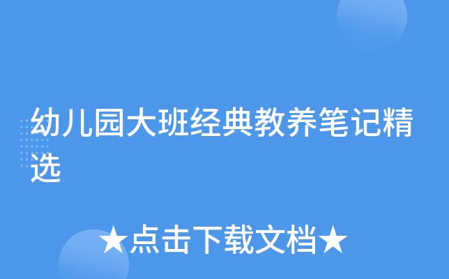׃@ཛ(jng)B(yng)Pӛx