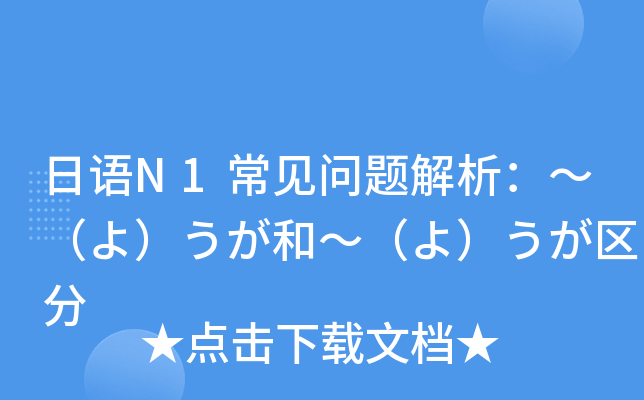 ZN1Ҋ}裩͡裩^(q)