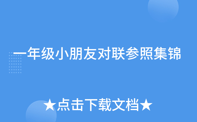һ꼉Сь(lin)ռ\