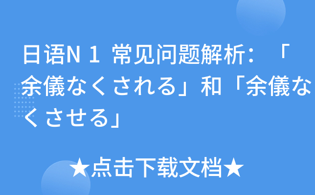 ZN1Ҋ}xʤ롹͡xʤ롹