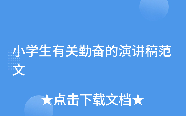 СW(xu)P(gun)ڊ^v巶