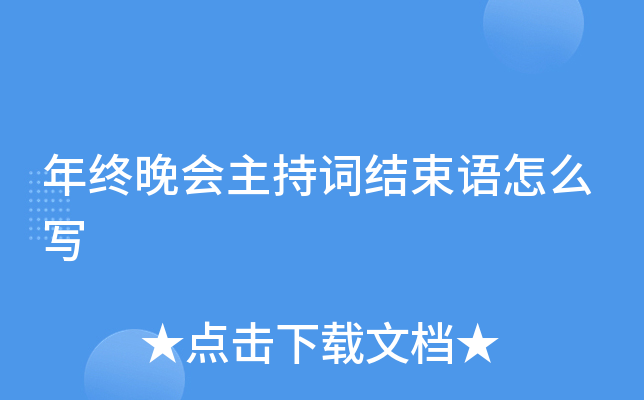 K~Y(ji)Zô