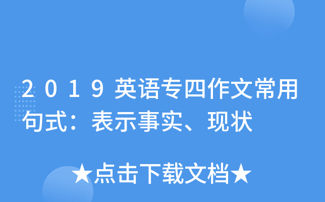 2019ӢZĳþʽʾ(sh)F(xin)