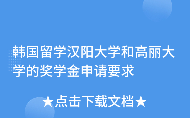 nW(xu)hꖴW(xu)͸W(xu)Ī(jing)W(xu)Ո(qng)Ҫ