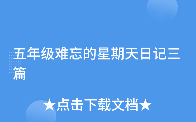 꼉(j)yӛƪ