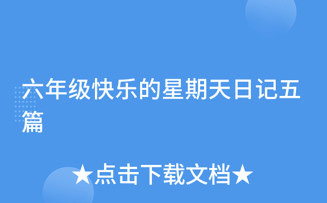 꼉(j)옷(l)ӛƪ