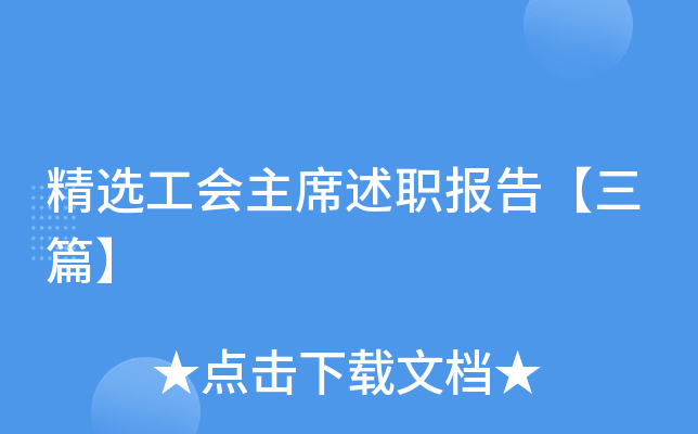 xϯ(bo)桾ƪ
