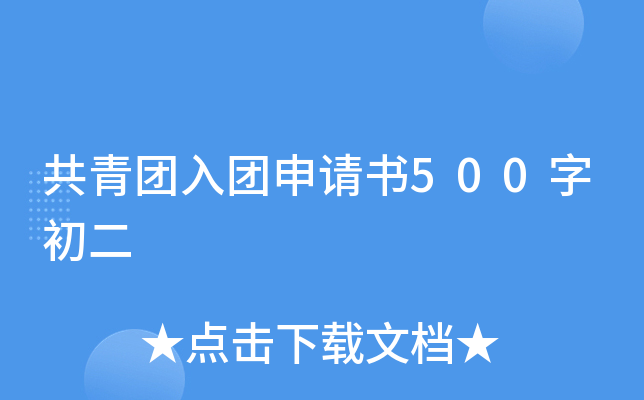 FFՈ500ֳ