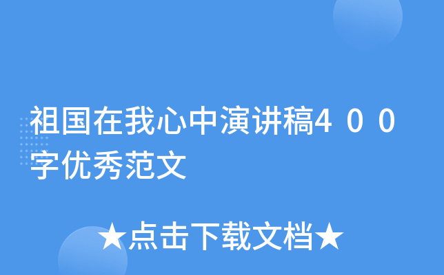 (gu)v400փ(yu)㷶
