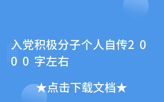 heOӂ(g)Ԃ2000