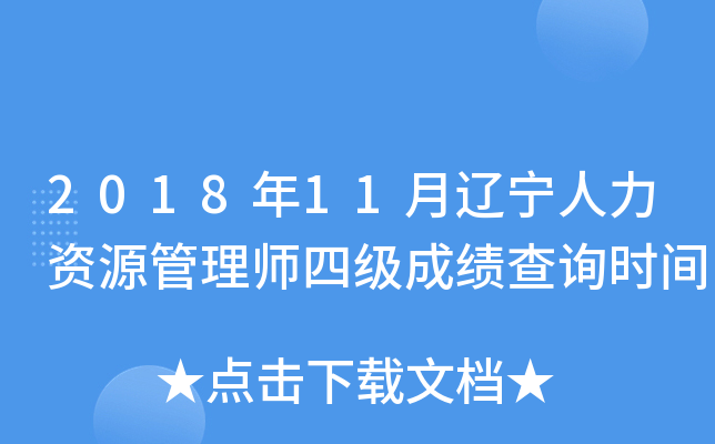 201811|YԴ펟ļɿԃrg