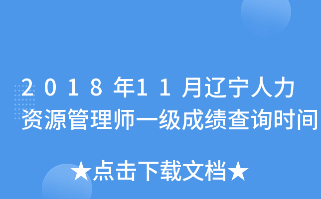 201811|YԴ펟һɿԃrg