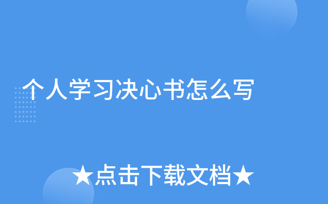(g)ˌW(xu)(x)Qĕô
