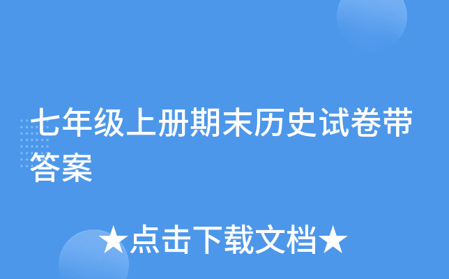 꼉σĩvʷԇ펧