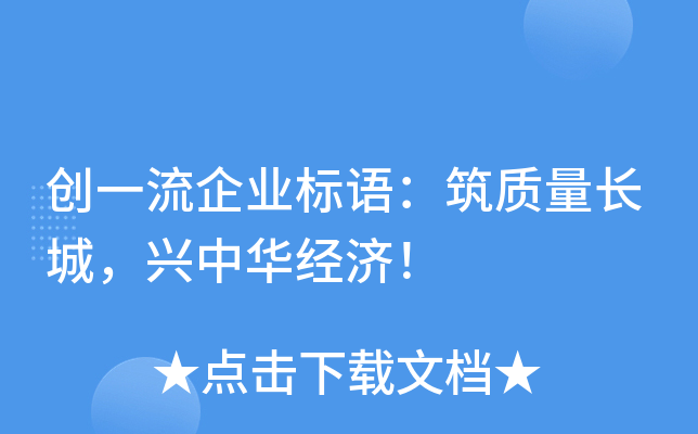 (chung)һI(y)(bio)Z|(zh)L(zhng)dA(jng)(j)