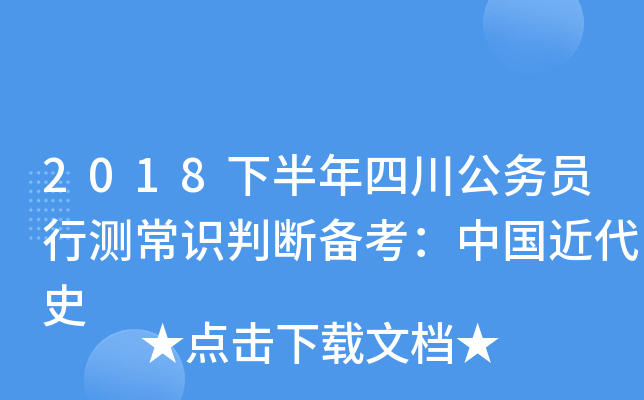 2018°ĴՆTМyRД俼Їʷ