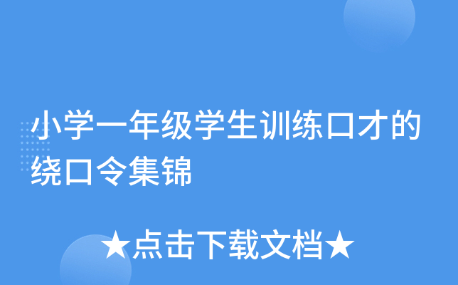 СWһ꼉WӖڲŵ@\