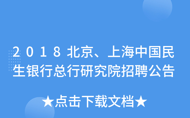 2018ϺЇyпоԺƸ