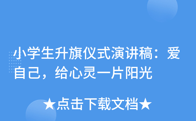 СW(xu)xʽv壺Լo`һƬꖹ