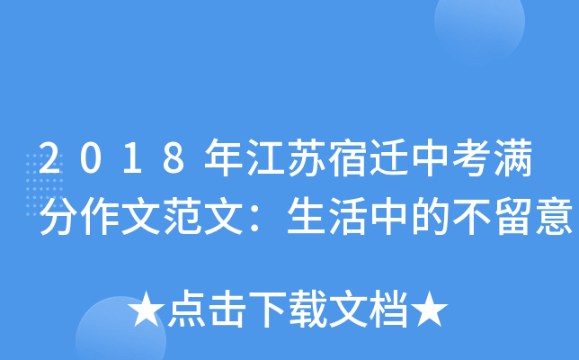 2018꽭KwпMķģеĲ