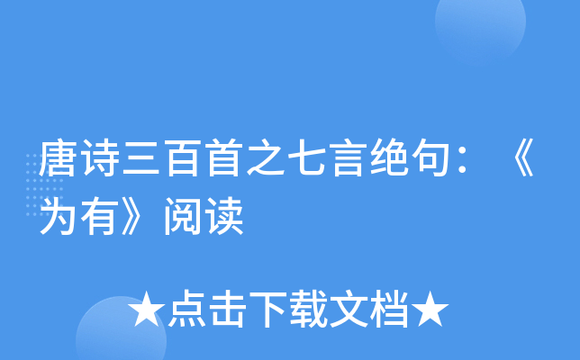 Ԋ(sh)֮Խ^䣺Сx