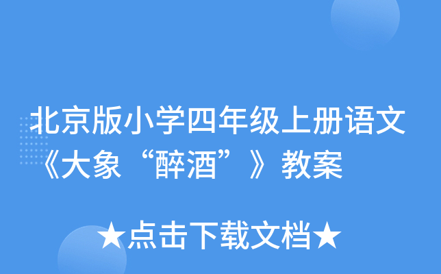 СW(xu)꼉σZġơ̰