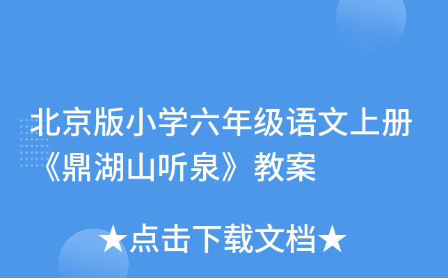 СW(xu)꼉Zσԡɽ Ȫ̰
