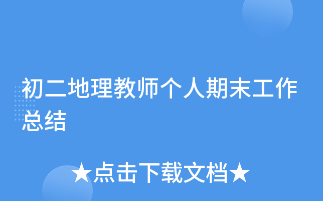 ̎ĩY(ji)