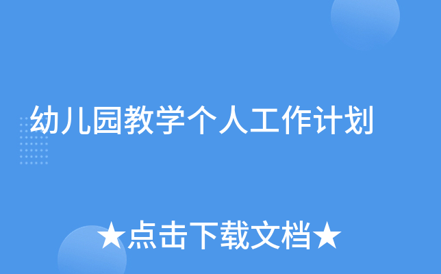 ׃@̌W(xu)˹Ӌ
